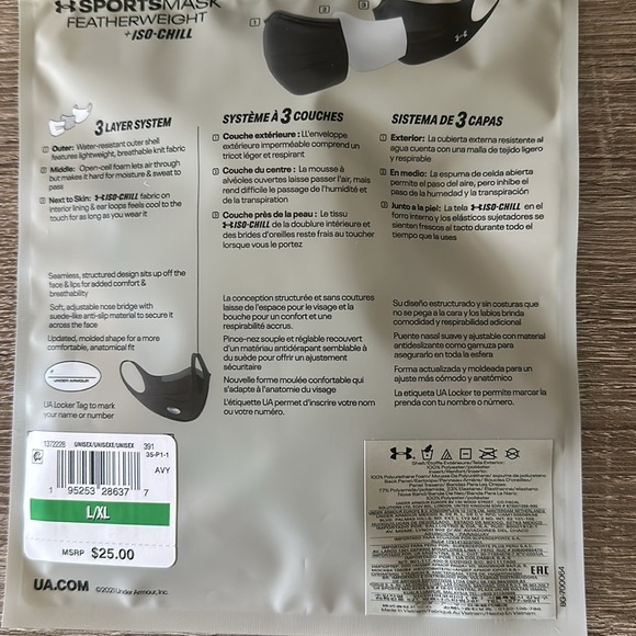 Under Armour sport mask Featherweight - Picture 4 of 4